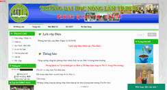 Desktop Screenshot of pqtvt.hcmuaf.edu.vn