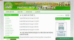 Desktop Screenshot of iro.hcmuaf.edu.vn