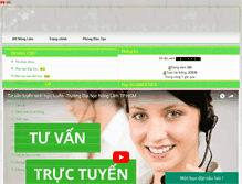 Tablet Screenshot of cnhh.hcmuaf.edu.vn